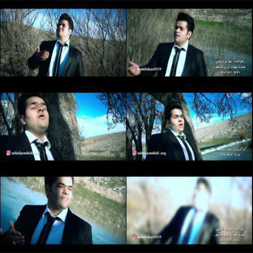 مهدی شریفی باران بارانه